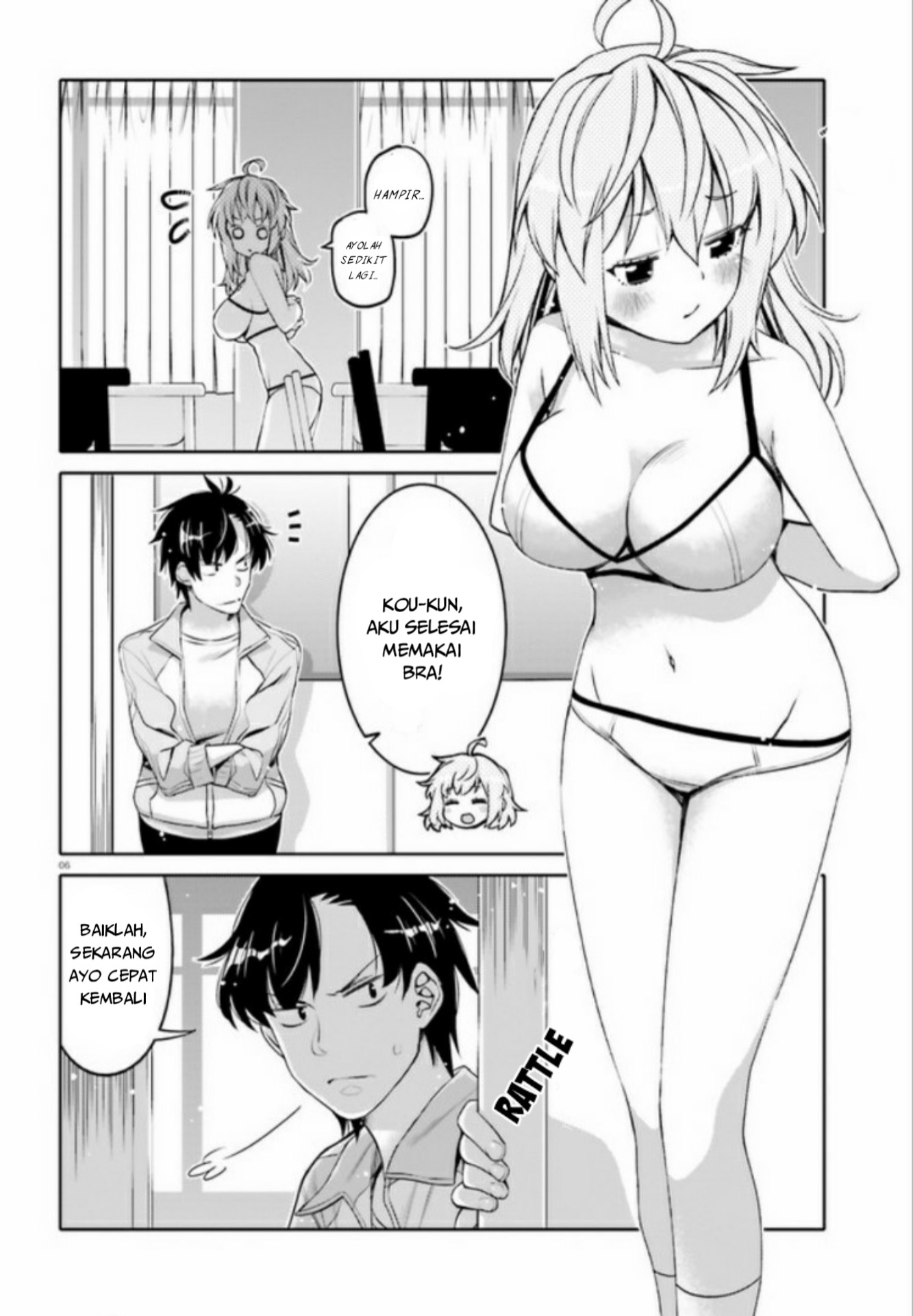I am Worried that my Childhood Friend is too Cute! (Ore no Tomodachi ga Kawaisugite Komaru! ) chapter 2
